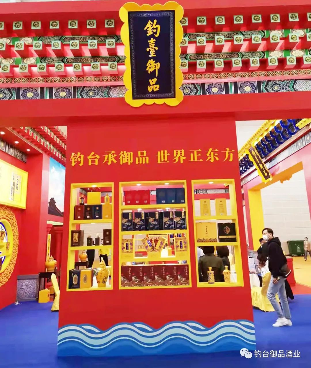 图片2.png