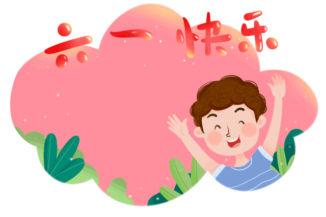 图片4.png