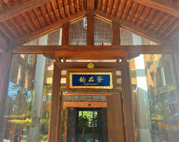 图片10.png