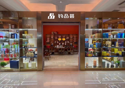 图片11.png