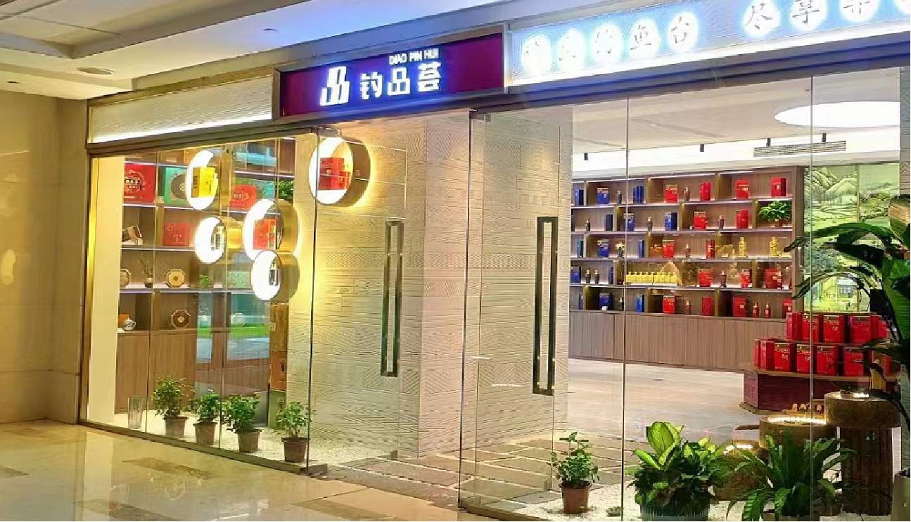 图片12.png