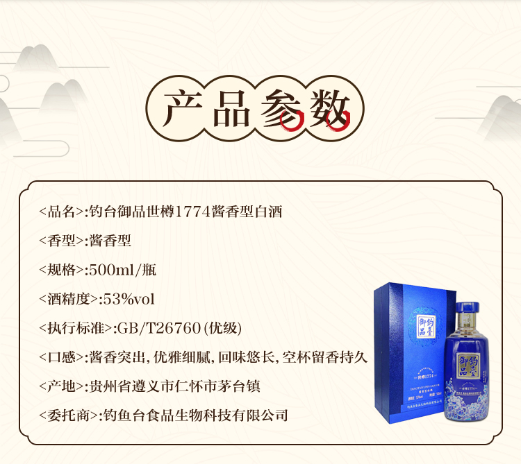 切图_02222.jpg