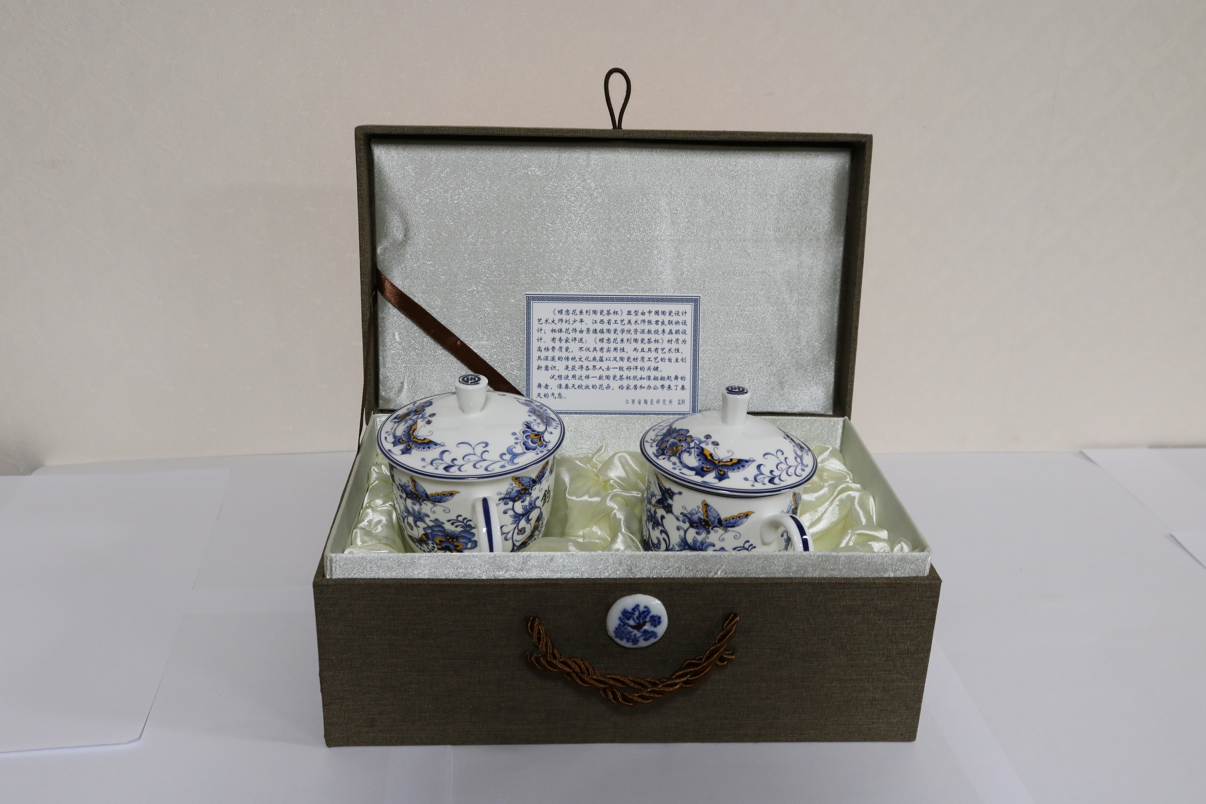 6、钓鱼台蝶恋花对杯.jpg