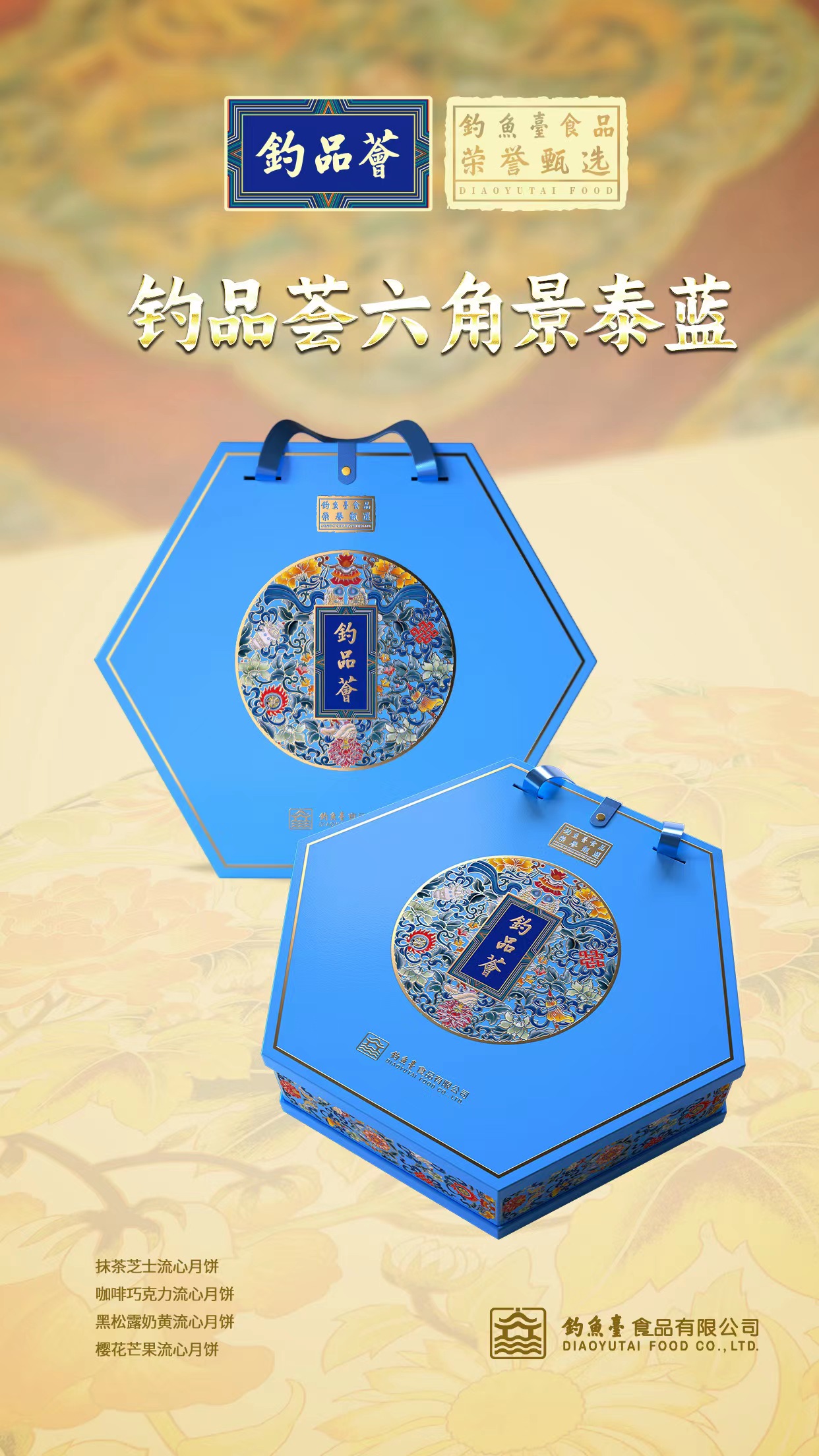 微信图片_20230824150655.jpg
