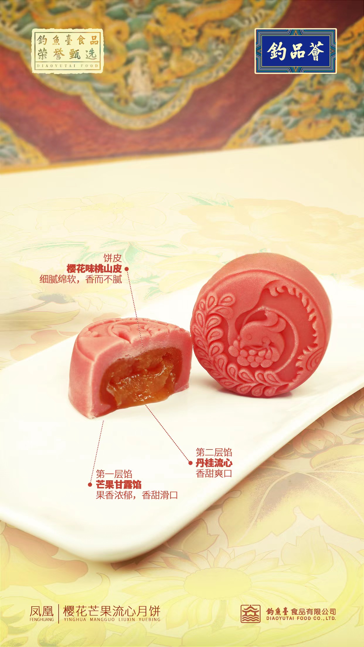 微信图片_20230824150700.jpg