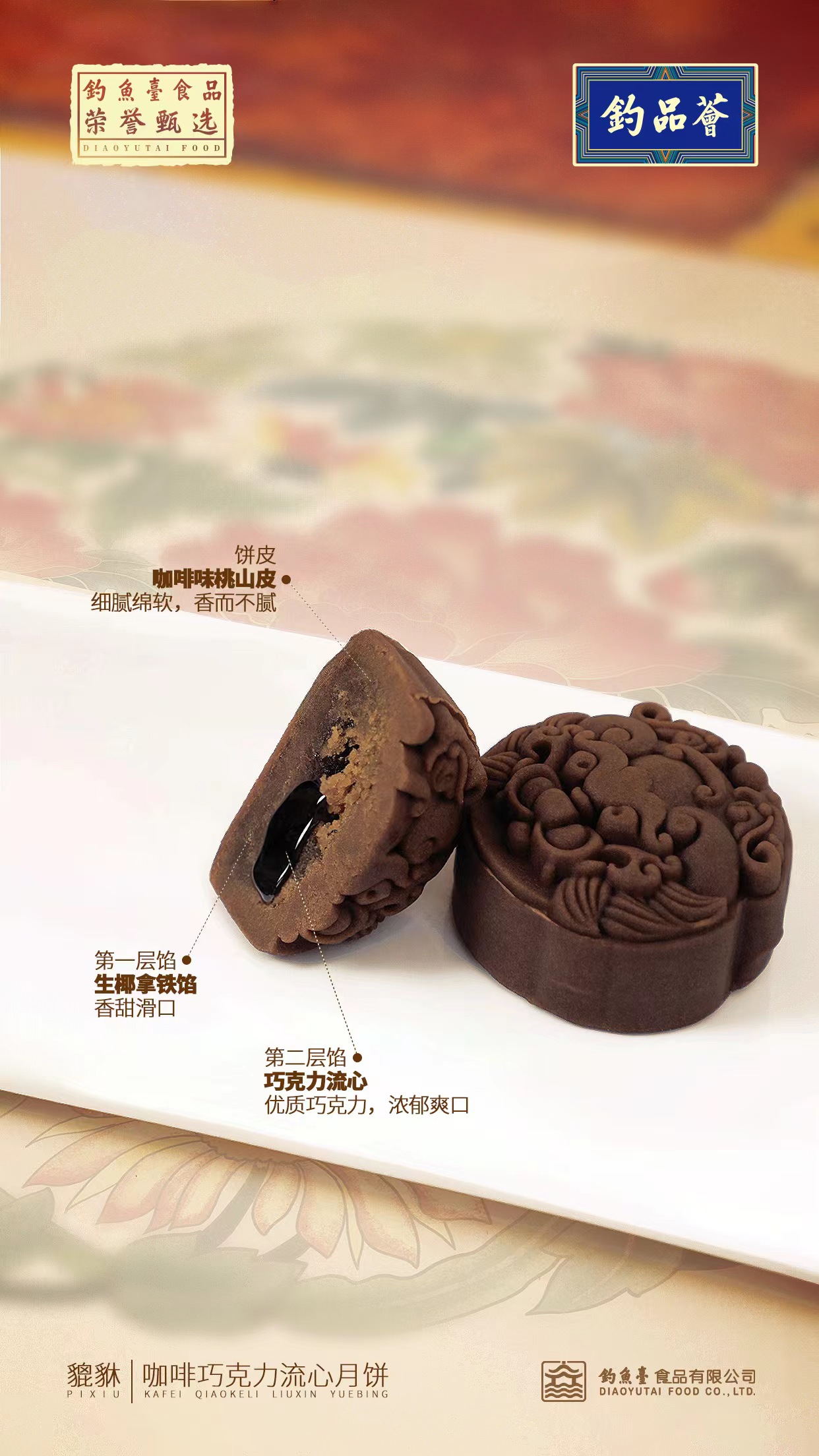 微信图片_20230824150659.jpg