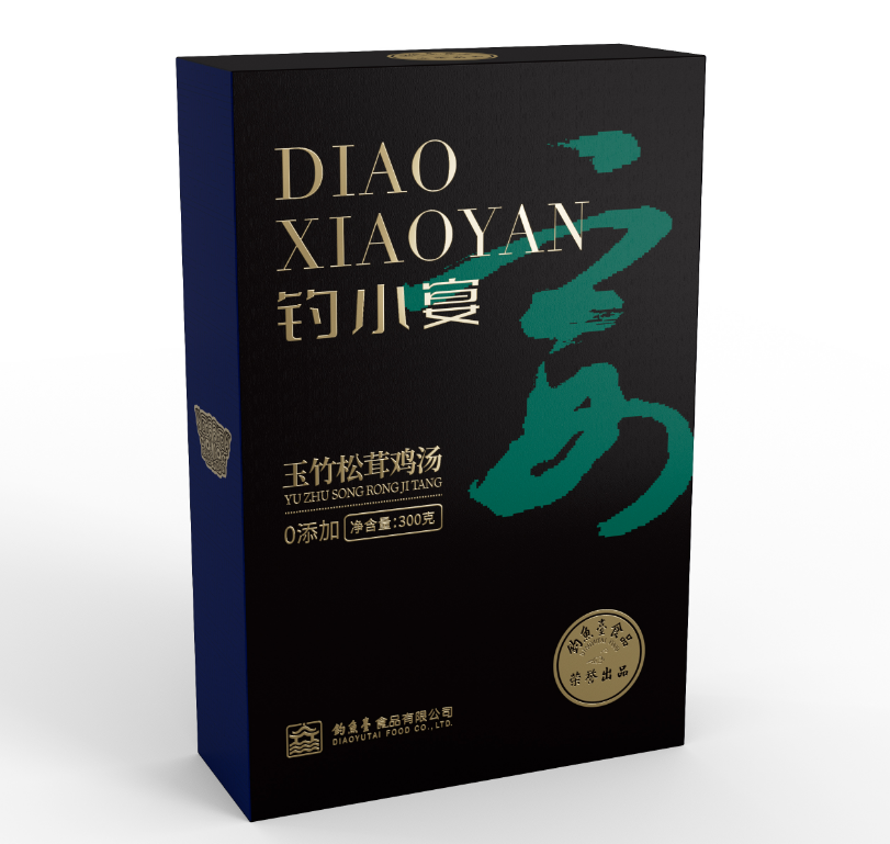 玉竹松茸鸡汤.png