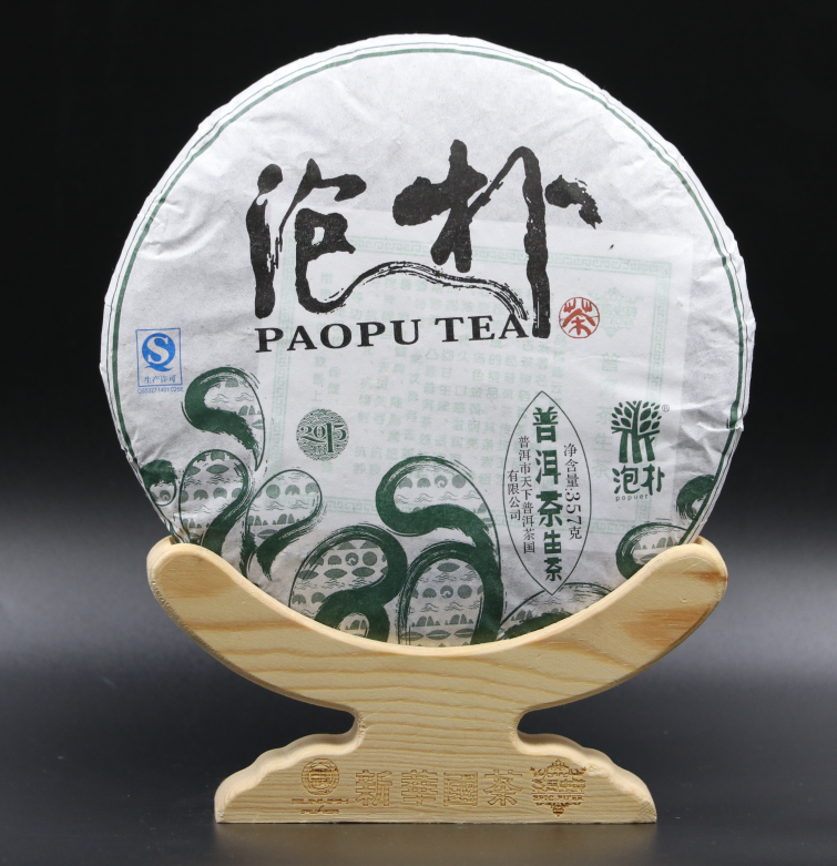 泡朴357g生饼.png