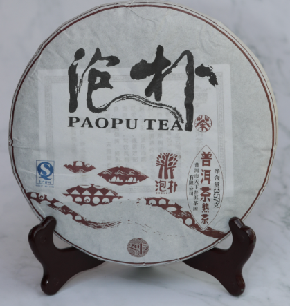 泡朴357g熟饼.png