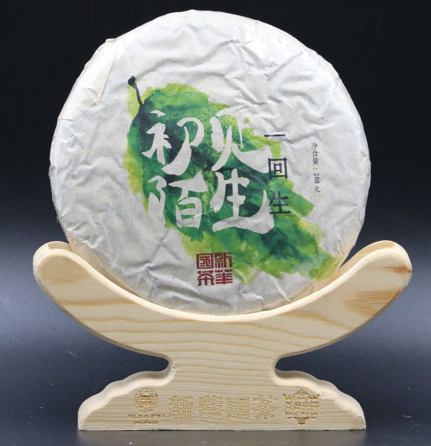 一回生.png