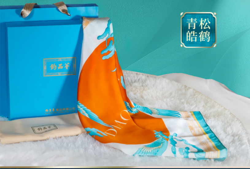 青松皓鹤（丝巾）.png