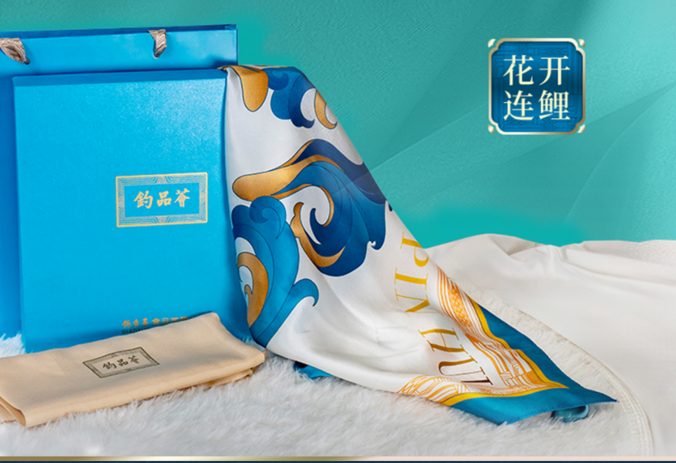 花开连鲤（丝巾）.png