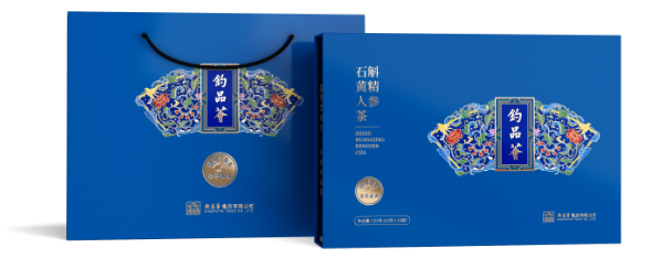 石解黄精人参茶.png