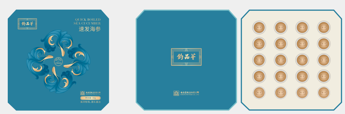 速发海干海参（38g）.png