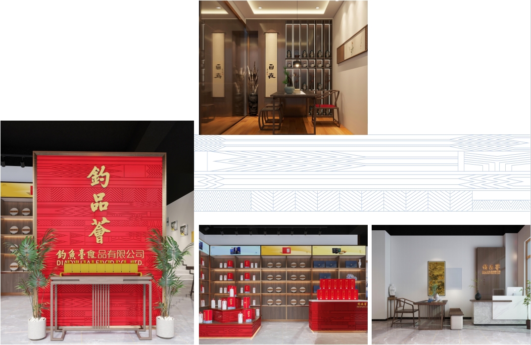 河北邯郸旗舰店-室内效果.png