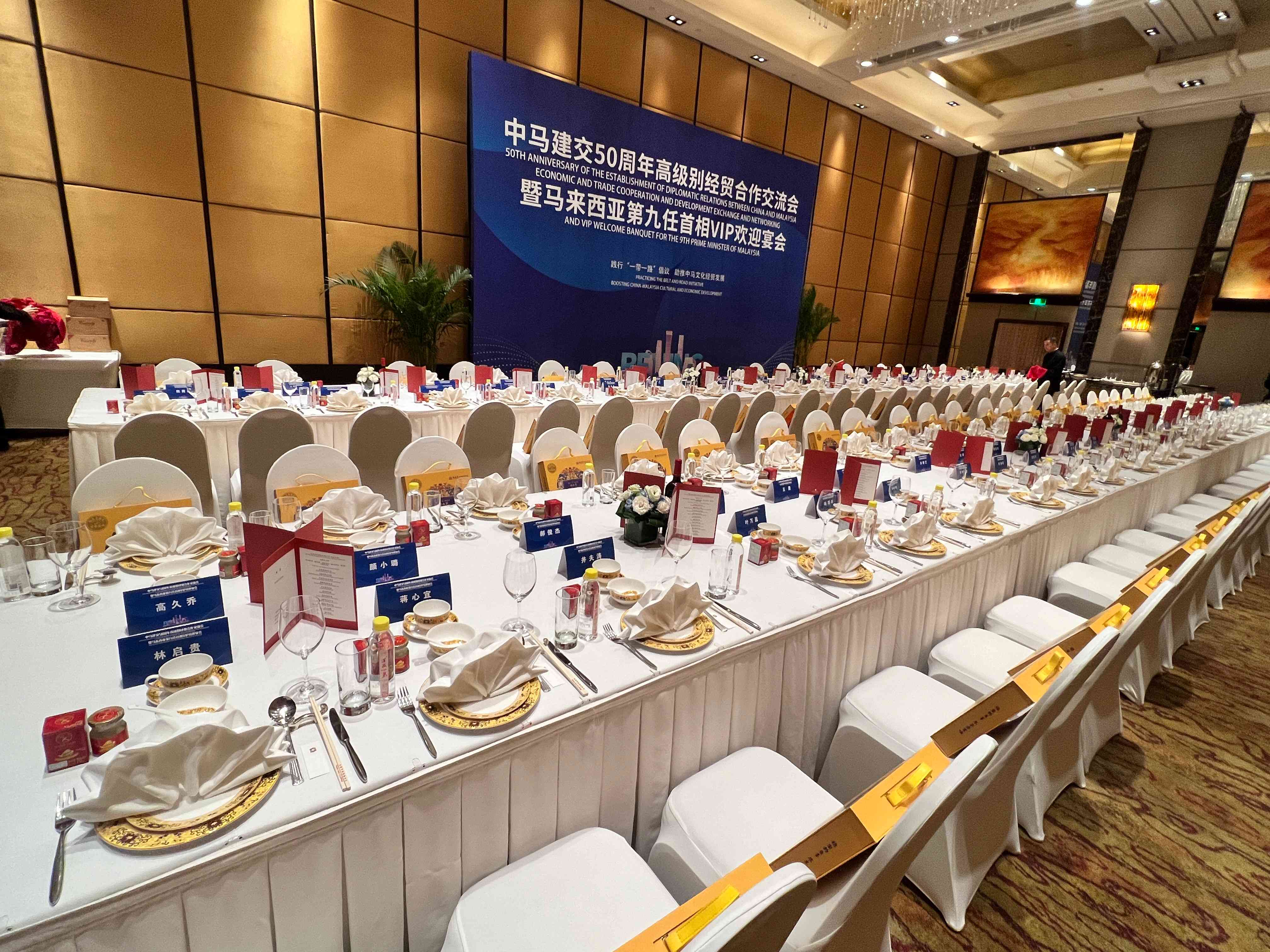 微信图片_20250321165743.jpg
